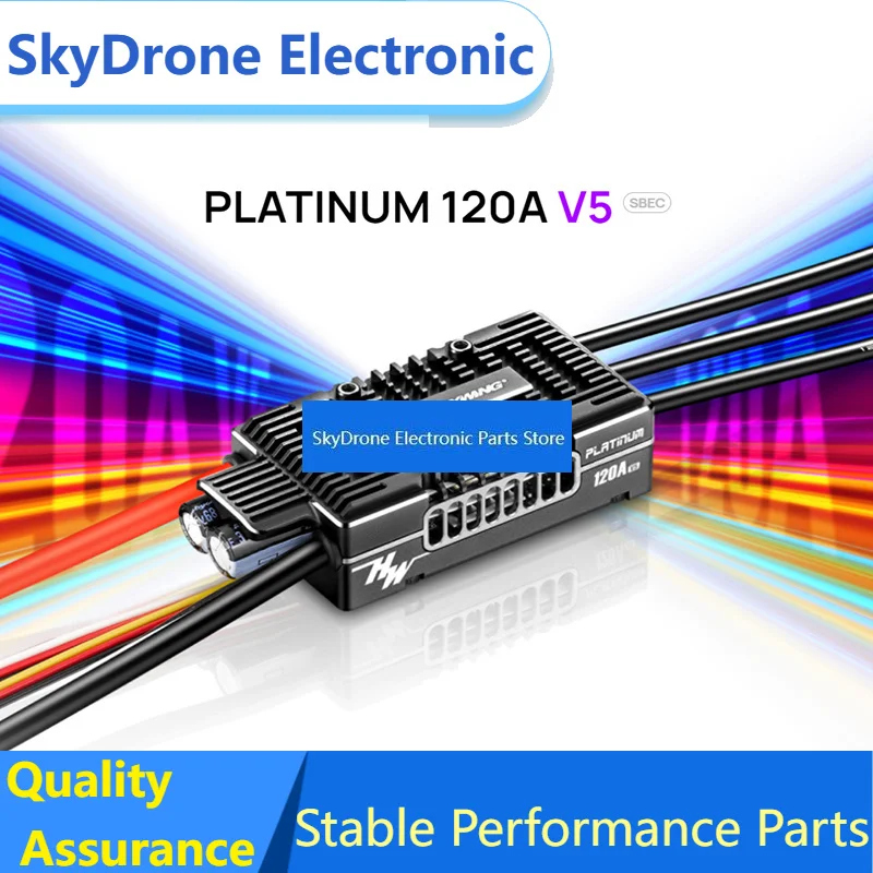 SkyDElHOBBYWNGE PLATINUM-120A-V5 Brushless ESC, Suitable For 420-520 Electric Helicopters, Medium Electric Fixed-Wing