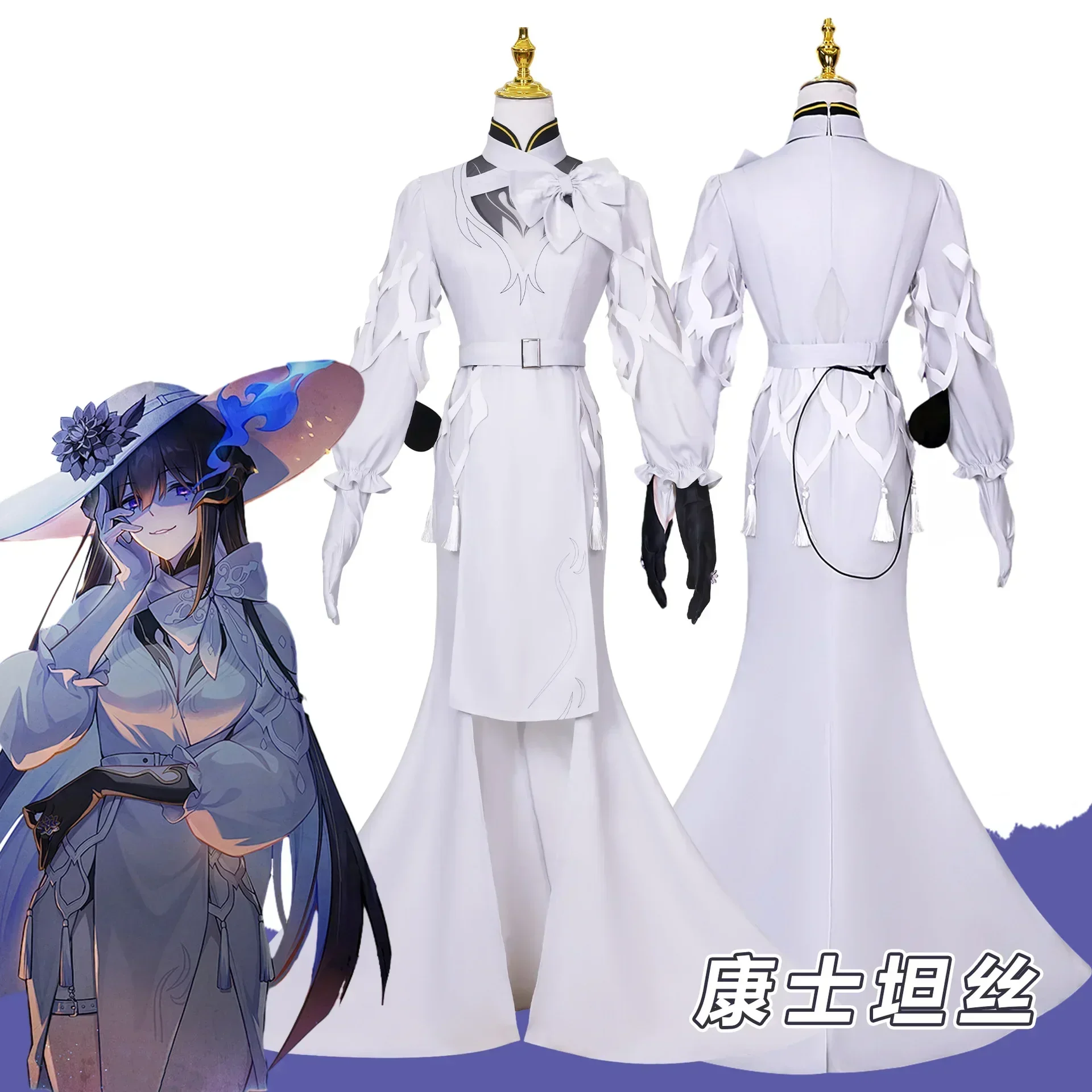 Juego de Cosplay de Constance Genshinimpact, disfraz de uniforme de Anime, ropa para fiesta de Halloween, trajes de Constance para juegos de rol para mujeres