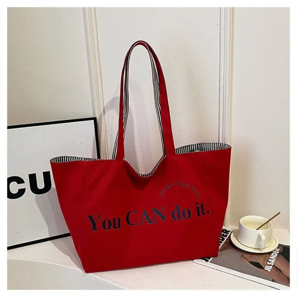 대형 스트라이프 여성용 숄더백 양면 디자인 캔버스 소재 캔버스 핸드백 다용도 스타일 대용량 스트라이프 토트백