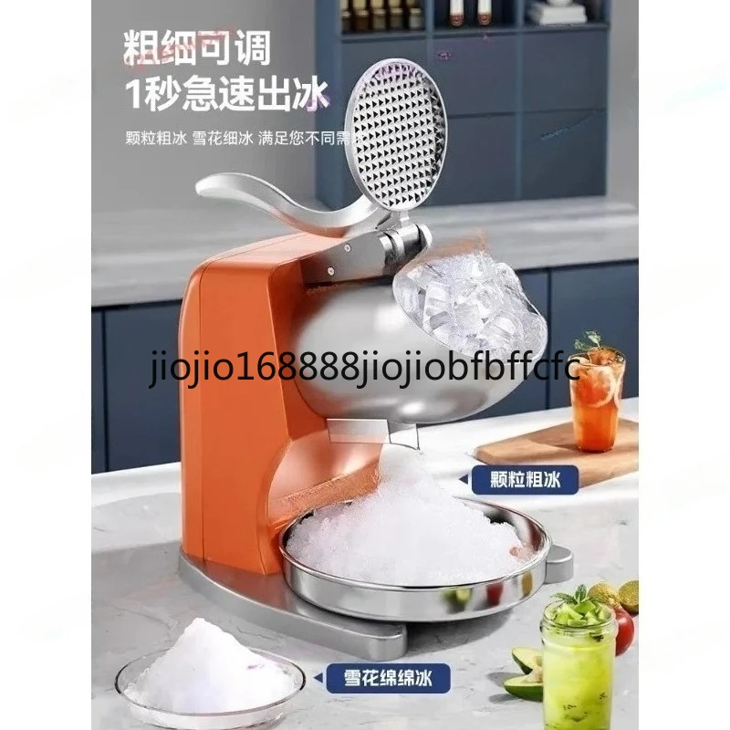 Suitable for  commercial stainless steel snow mud machine, 220V electric Shaved ice