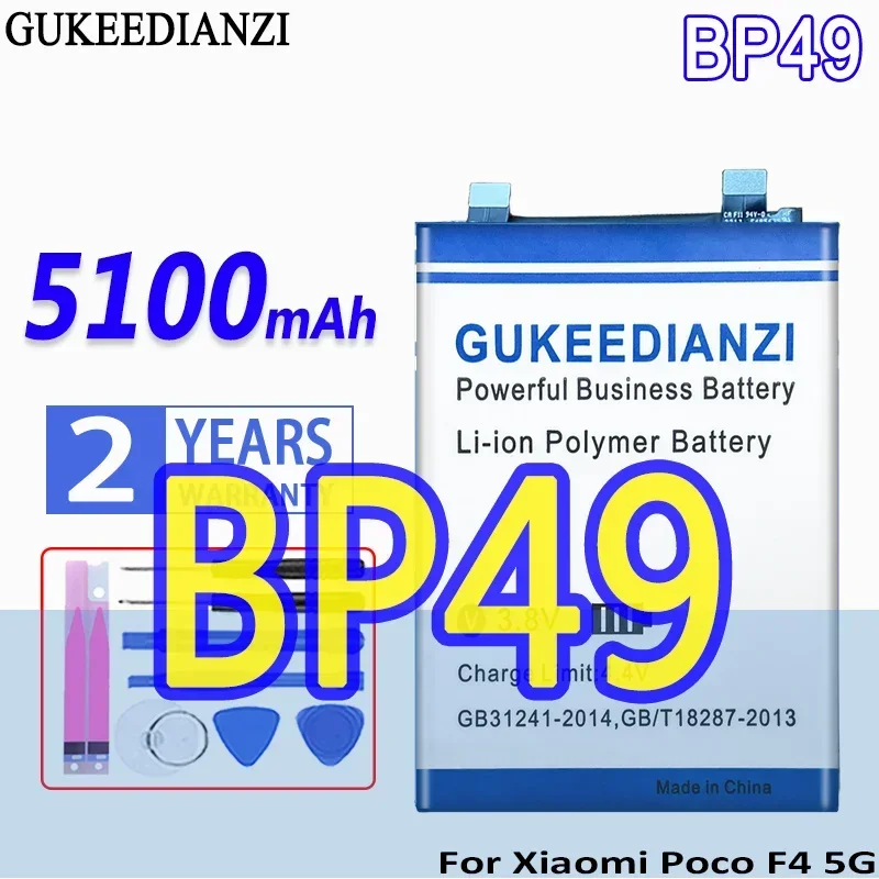 

Аккумулятор GUKEEDIANZI большой емкости BP49 5100 мАч для Xiaomi Poco F4 5G/для Redmi K40S, аккумуляторы для мобильных телефонов