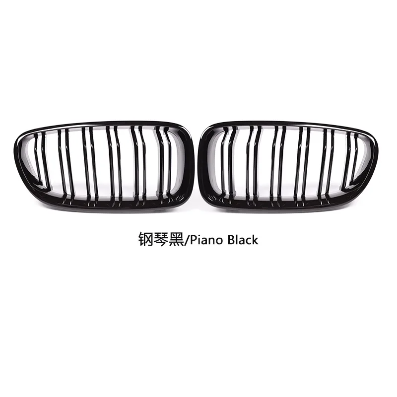 

For BMW 5 Series F10 F11 F18 2010-2017 Front Glossy Black Kidney Grill Upgrade
