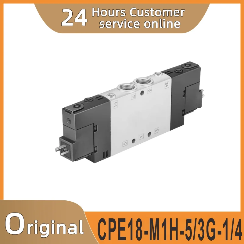 

CPE18-M1H-5/3G-1/4 Оригинальный модуль электромагнитного клапана.