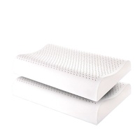 Movelbento Thailand imported latex pillow pair to protect cervical spine and help sleep household natural rubber pillow core