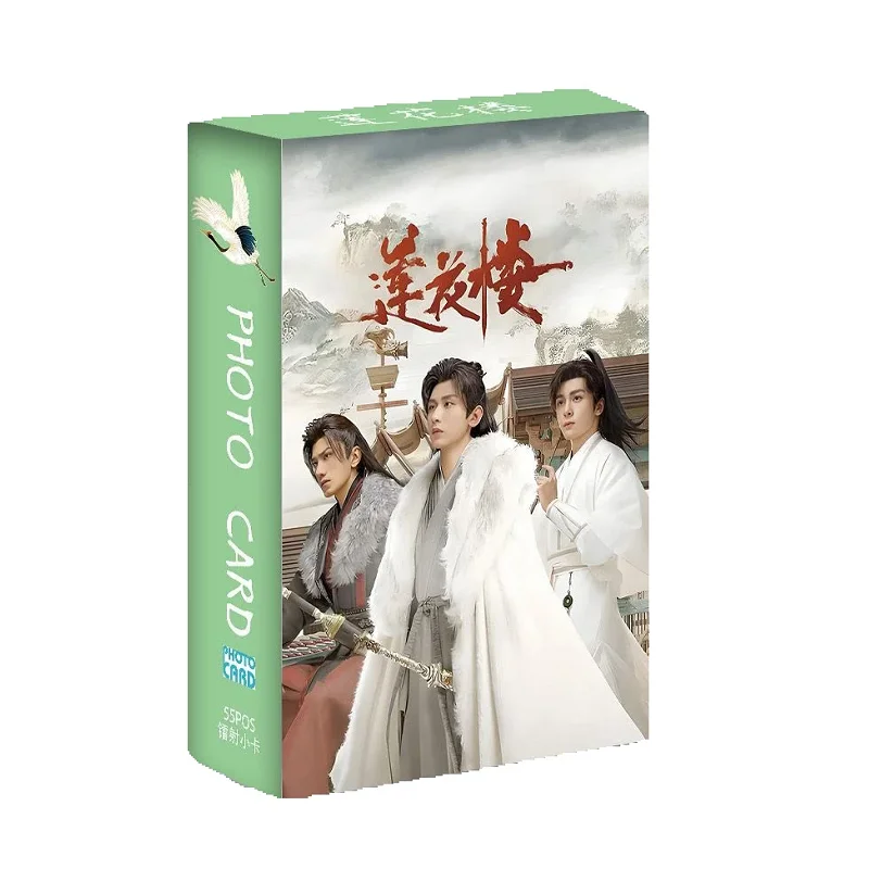 55 Pcs/Box Mysterious Lotus Casebook Laser Small Card Cheng Yi, & Zeng Shunxi Holographic Photo Cards Cosplay Gift