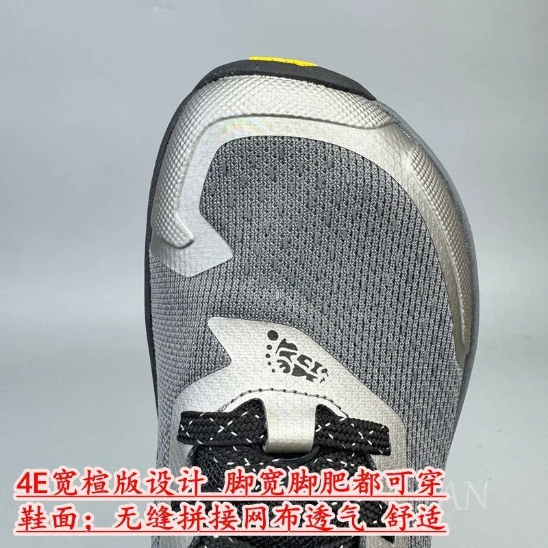 

Новинка 2025, мужские и женские уличные кроссовки, противоскользящая спортивная обувь для унисекс, дизайнерские прогулочные кроссовки для пар