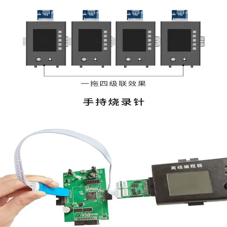 Programmer Offline Programmer Professional Offline Chip Downloader RX680ESP8266 ESP32