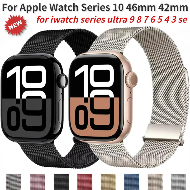 

Milanese Strap for Apple Watch Band 46mm 42mm 45mm 41mm 44mm 40mm 49mm Bracelet iWatch Series 10 Strap 9 8 7 6 5 4 SE Sport Band