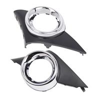 Front Fog Light Grill 7452HW for Peugeot 207 06-09 Sport Models Durable