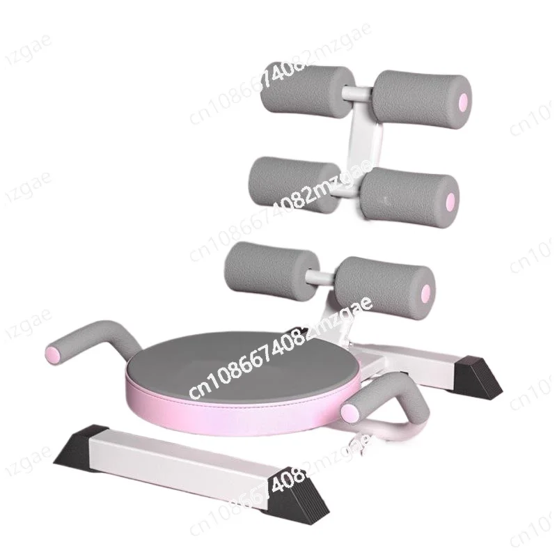 Household portable high-quality abdominal muscle training supine plate, waist stand, belly tuck, exercise and fitness equipment