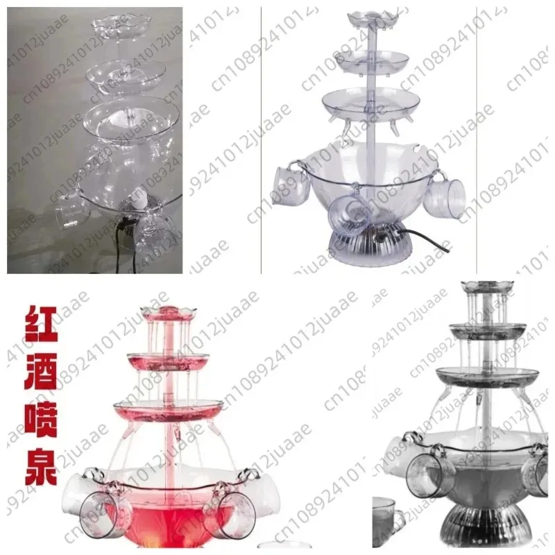 3-Tier Wine Champagne Party Fountain Red Wine Dispenser Juice Drink Beer Waterfall Machine 110V/ 220V