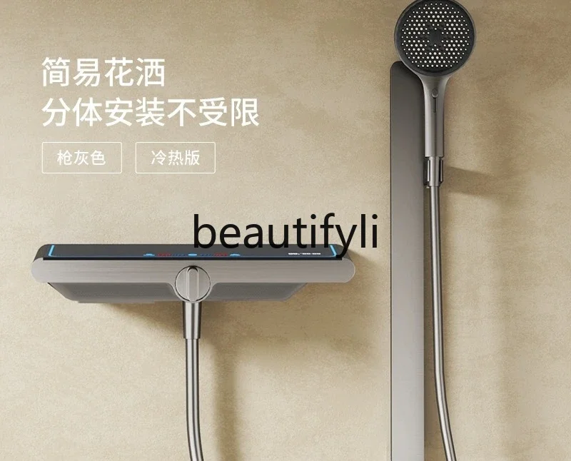 

High-end quality bath flower pressurized shower set, all copper temperature control