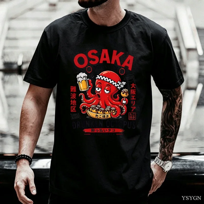 Drunken Octopus Drunk Beer T-Shirt Osaka Japan Graphic Tee Funny Takoyaki T Shirt Men Women Casual Cotton Short Sleeve Tees