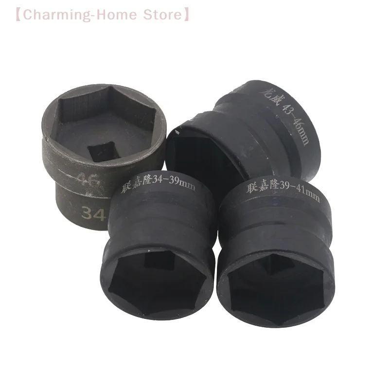【M】 Manicotto dado per strumento di rimozione riparazione 39mm-41mm 43mm-46mm Dado puleggia in acciaio al carbonio Parte moto Frizione smontaggio