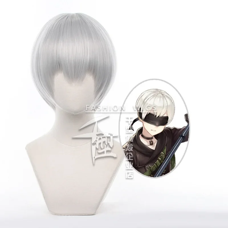 NieR:Automata 9S YoRHa No.9 Model S Wistalia Short Silver Grey Heat Resistant Cosplay Costume Wig +Eye patch with free wig cap