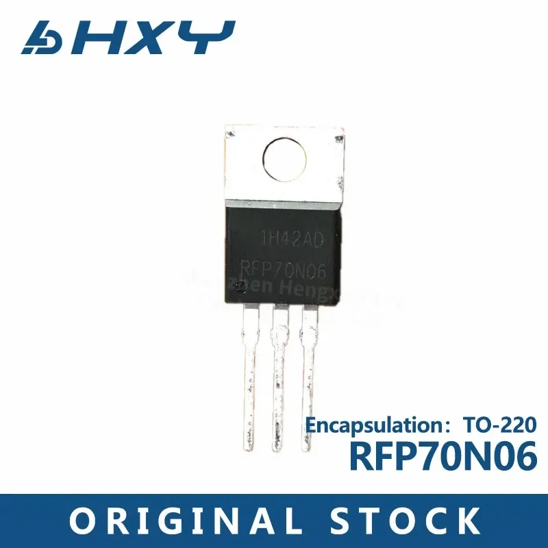 10PCS RFP70N06 TO 220 MOS FET 60V 70A