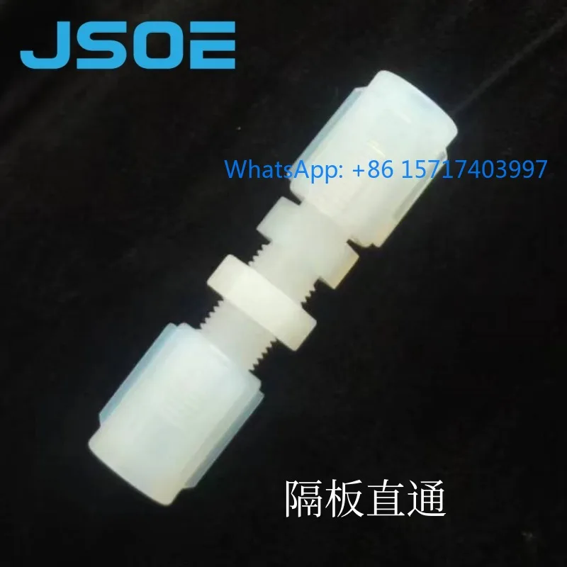 

JSOE through board direct connector PFA partition connector high-purity imported raw material PFA expansion joint