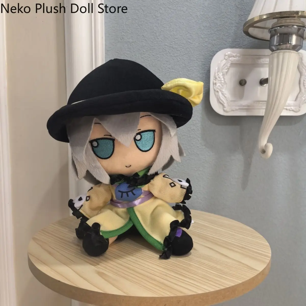 

Anime Figure Komeiji Koishi TouHou Project Cute Fumo Cotton Doll Plush Stuffed Toy Puppet Cosplay Kawaii Mascot 20CM Xmas Gifts