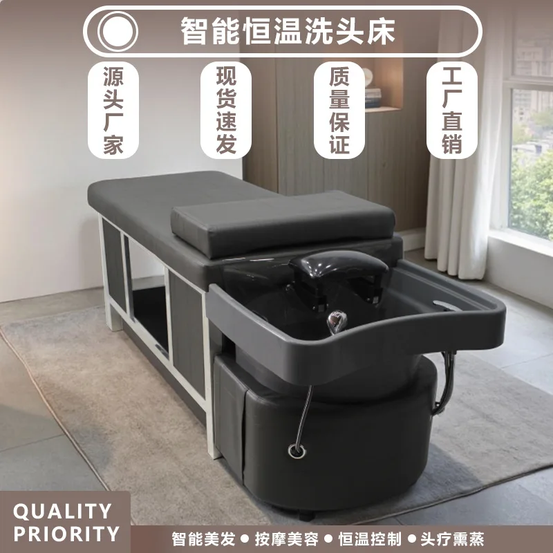 Beauty Salon Hair Treatment Special Shampoo Bed Barber Shop Water Circulation Fumigation Massage Bed Thai Stainless Steel Bed Fl