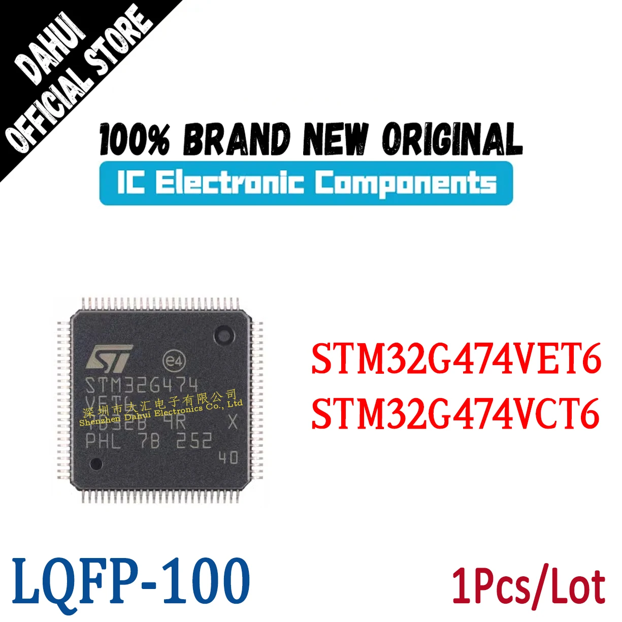 

STM32G474VET6 STM32G474VCT6 STM32G474 VET6 VCT6 LQFP-100 microcontroller chip IC New original