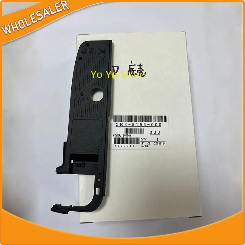 For Canon 6D Bottom… - image