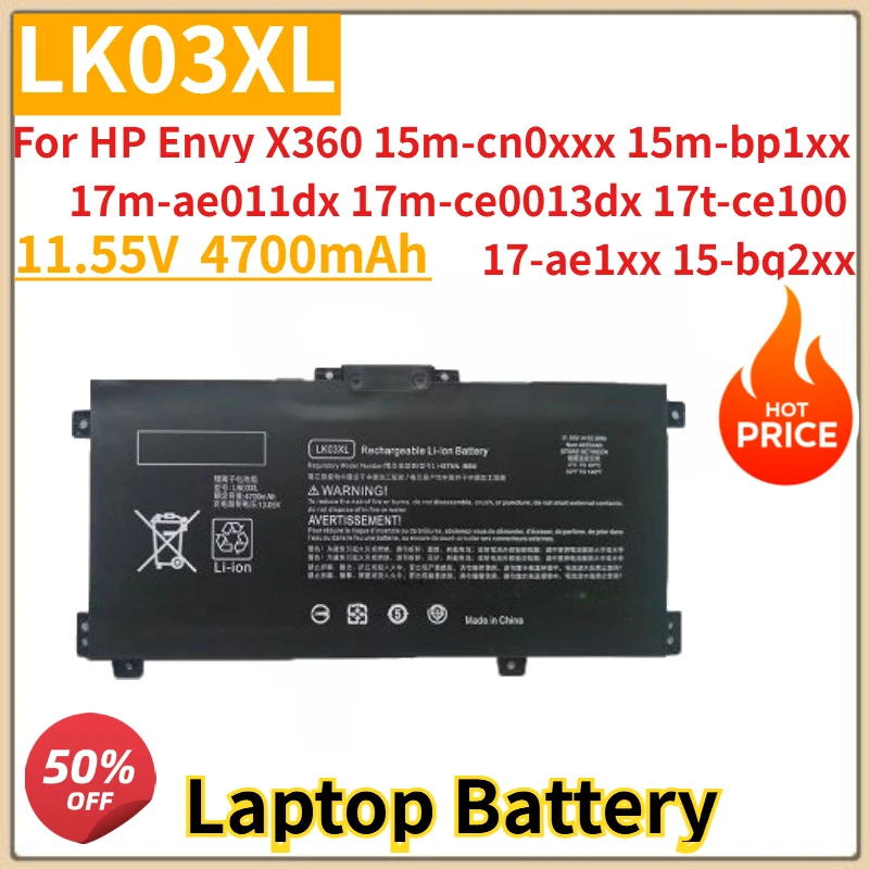 

New LK03XL Battery 11.55V 4700mAh for HP Envy X360 15m-cn0xxx 17m-ce0013dx 17t-ce100 17-ae1xx 15-bq2xx 15m-bp1xx 17m-ae011dx