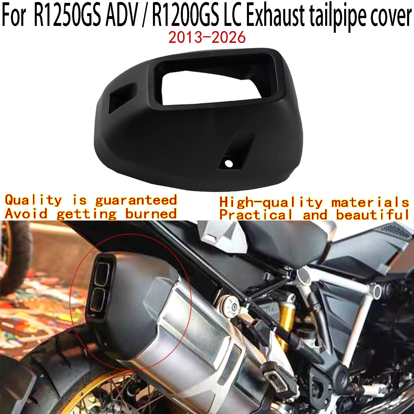For BMW R1250 GS Adventure Exhaust tailpipe cover BMW R1200 GS Liquid‑Cooled Exhaust noise reduction cover 2013-2026 R1250GS ADV
