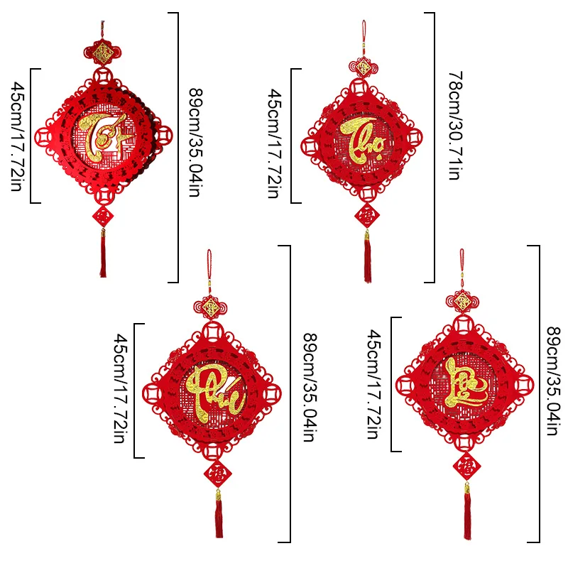 زينة السنة القمرية الصينية الجديدة 2025 مهرجان الربيع فيتنام قلادة معلقة عقدة صينية قلادة ديكور المنزل Tet