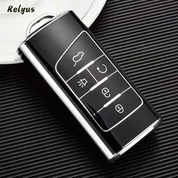 TPU Remote Car Key Case Cover For GAC Trumpchi GS4 GM8 GA3 GA6 SGS7 GA4 GS5 GS3 Legend GS8 Keychain Keyless Box Accessories