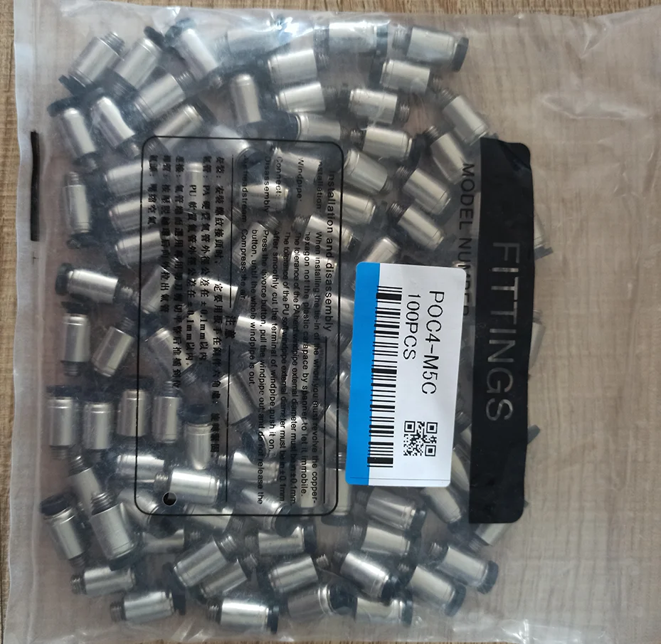 Airtac-Type Pneumat…