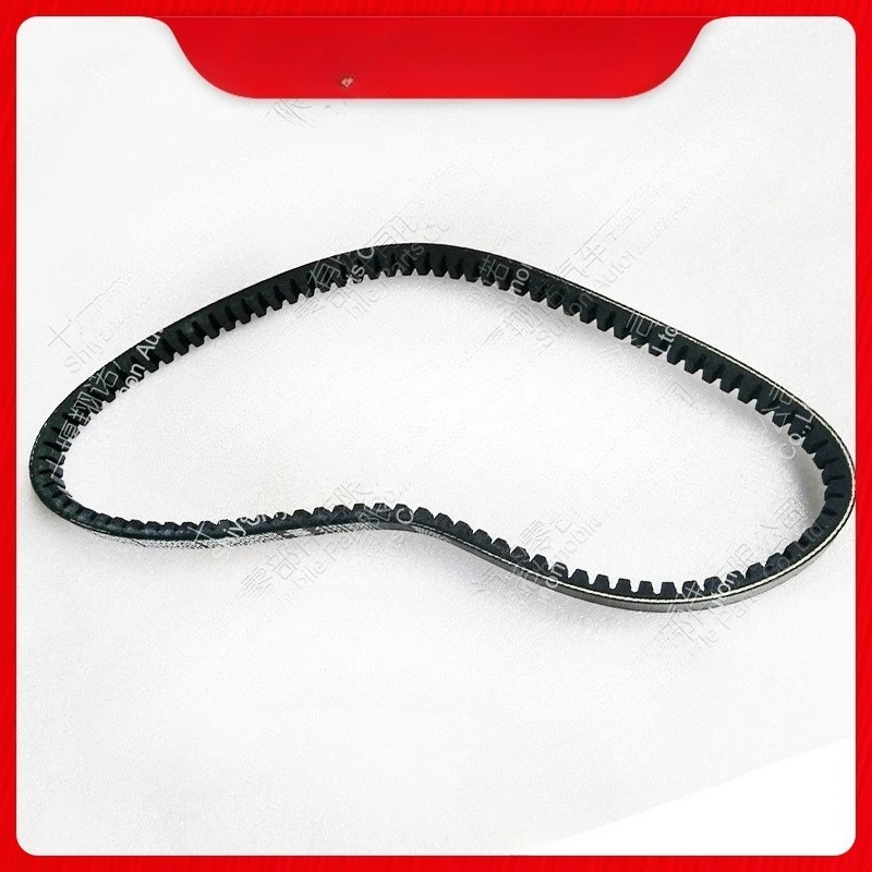 

Cumminsss Engine Parts Belt 3029175 3288576