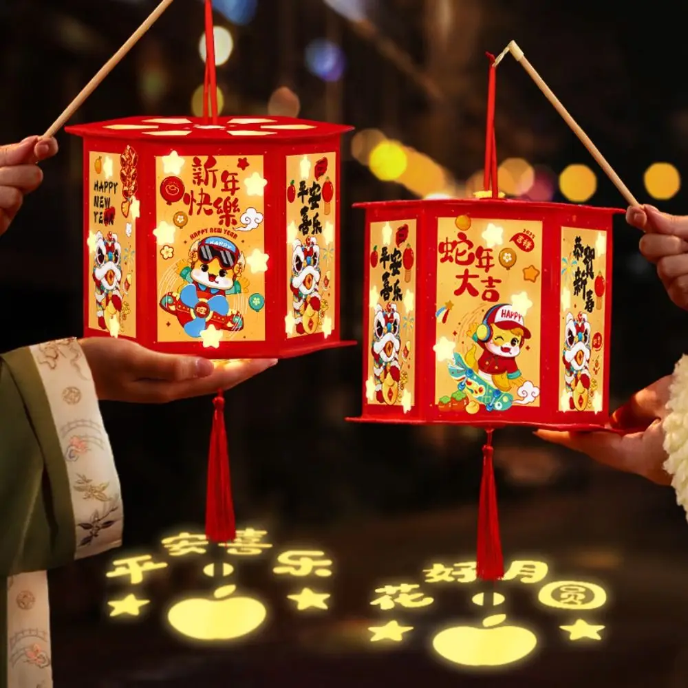 Cartoon 2025 Snake Year Portable Lantern Chinese Style Traditional New Year Luminous Lantern Blessing Children Handheld Lantern