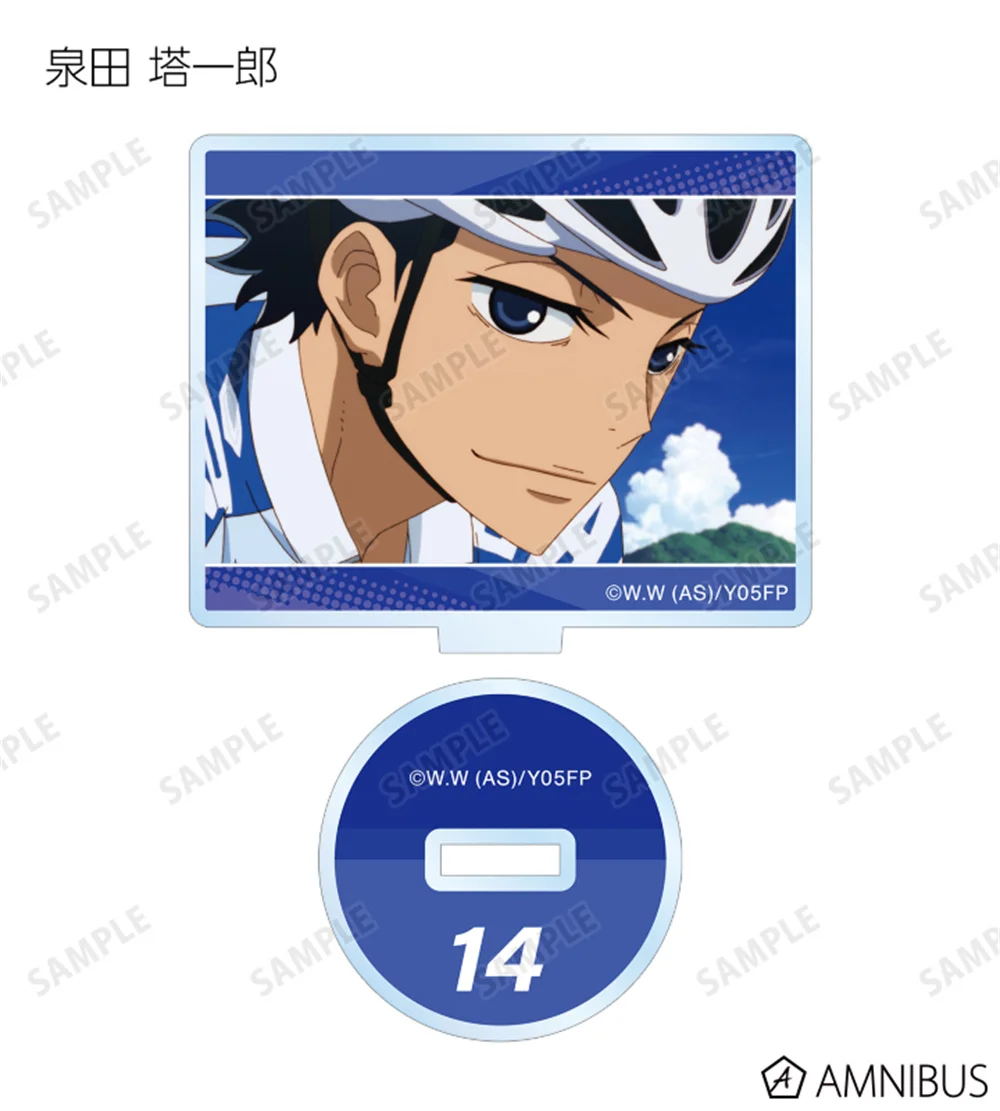 لطيف أنيمي Yowamushi دواسة المفاتيح دمية Imaizumi Shunsuke Onoda sakamichi Syoukichi الاكريليك كيرينغ قلادة ل هدية firend #4