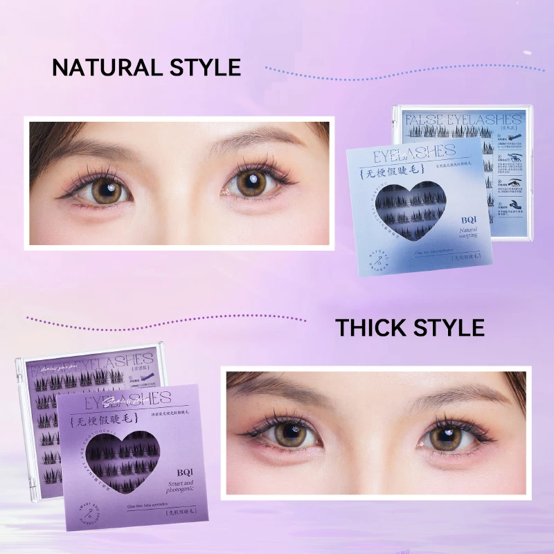 Bqi-ひまわりのつけまつげ、茎なし、接着剤なし、超柔らかく、刺激がありません