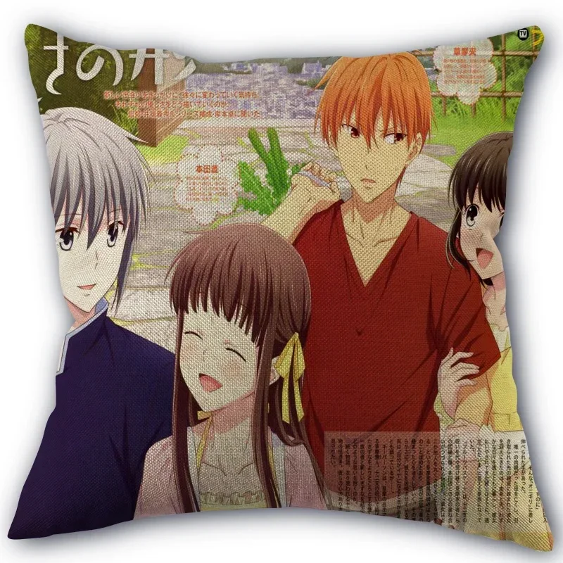 Custom Fruits Basket Anime Pillowcase High Quality Home Textile  Linen Fabric 45x45cm One Side Decoration Pillow Cover