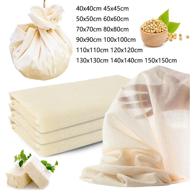 1pcs Large White Cotton Gauze Cheesecloth Fabric Reusable Muslin Cloth for Straining, Cooking, Tofu ,Cheesemaking, Baking