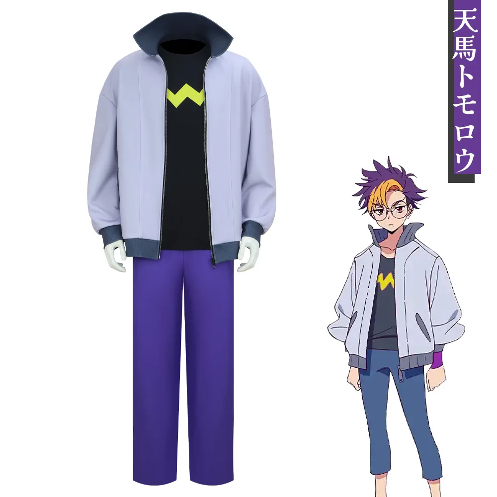 

Anime Inspired Cosplay Costume for Kids Adults, Rhythm Game Character Outfit, Halloween Party Stage Performance Jumpsuit