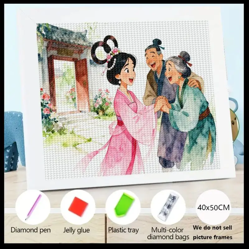 

1 шт. 5D DIY полный дрель квадратный алмазный набор для рисования, милый мультяшный традиционный китайский счастливый семейный набор сцены воссоединения, пожилой куп