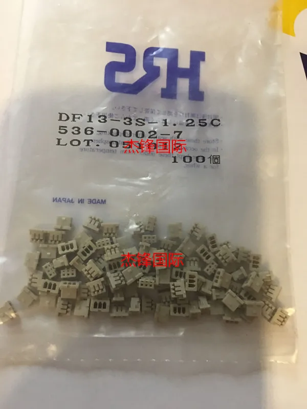 

50pcs/lot DF13-3S-1.25C 1.25MM 3PIN 100% New