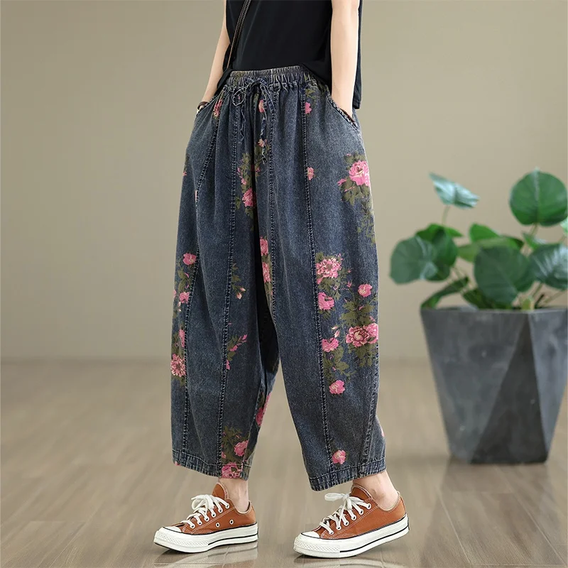 

Lazy Sle Summer Thin Lyocell Denim Print Casual Elastic Waist Nine-Piece Harlan Pants Women Elastic Waist plus Size Pants