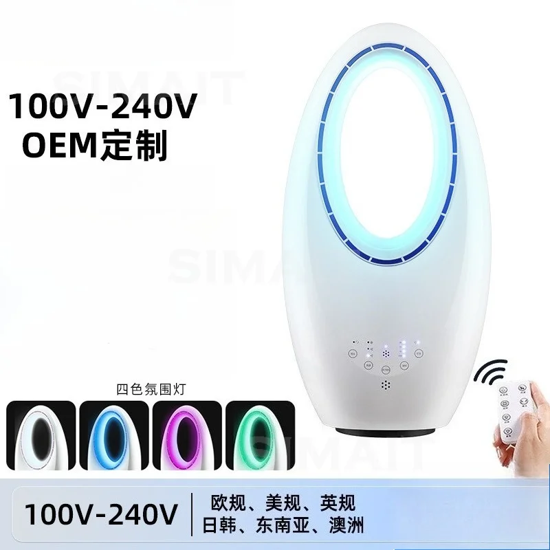 Bladeless Floor Tower Fan, 90° Oscillating Standing Fan, Quiet Safe Electric Fan for Home Living Room Bedroom
