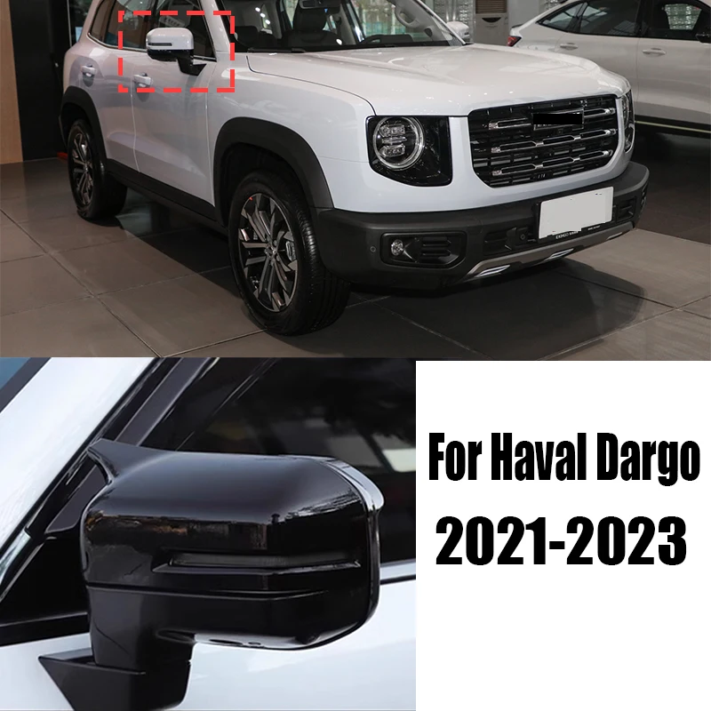 

Для Haval Dargo 2021 2022 2023 2024 Bullhorn Защитная крышка для зеркала заднего вида, декоративная крышка для зеркала заднего вида из АБС-материала