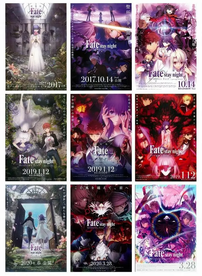 9Style Choose Fate/stay night Heaven's Feel 2017-2020 Anime Movie Print Art Canvas Poster For Living Room Decoration Home Pictur