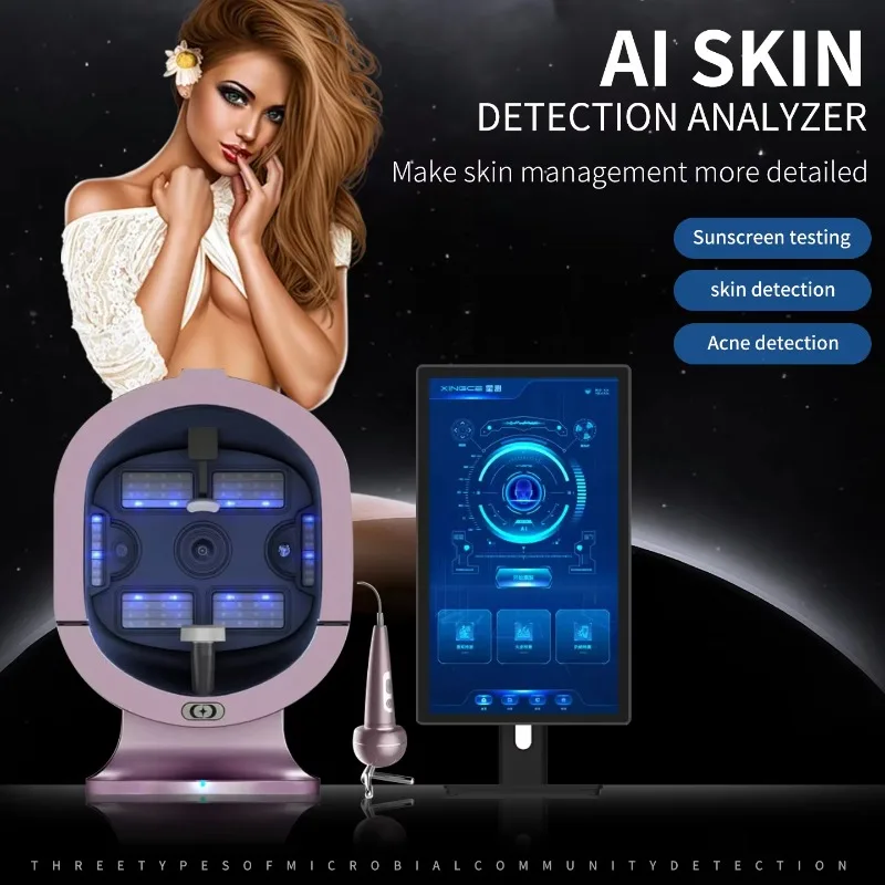 ハイテク統合AIデスクトップ肌分析器 9スペクトル顔面スキャナー 頭皮分析機 家庭用美容機器
