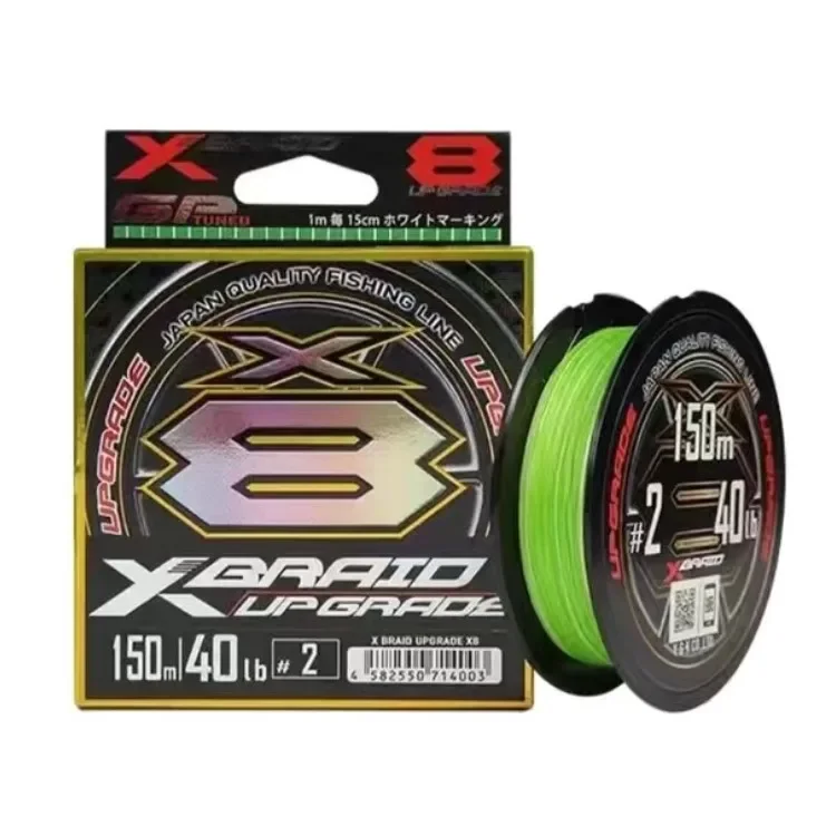 釣り糸 X8 200m 25lb & G-soul 200m 35lbルアー YGKPe G-SOUL X8 Original Upgrade Braid Fishing Line Super Strong 8
