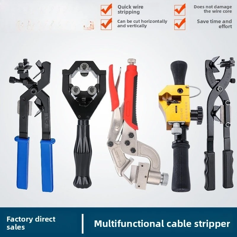 Multifunctional wire stripper BX-304050 Cable  Insulated Conductor BXQ-Z  65 wire stripper