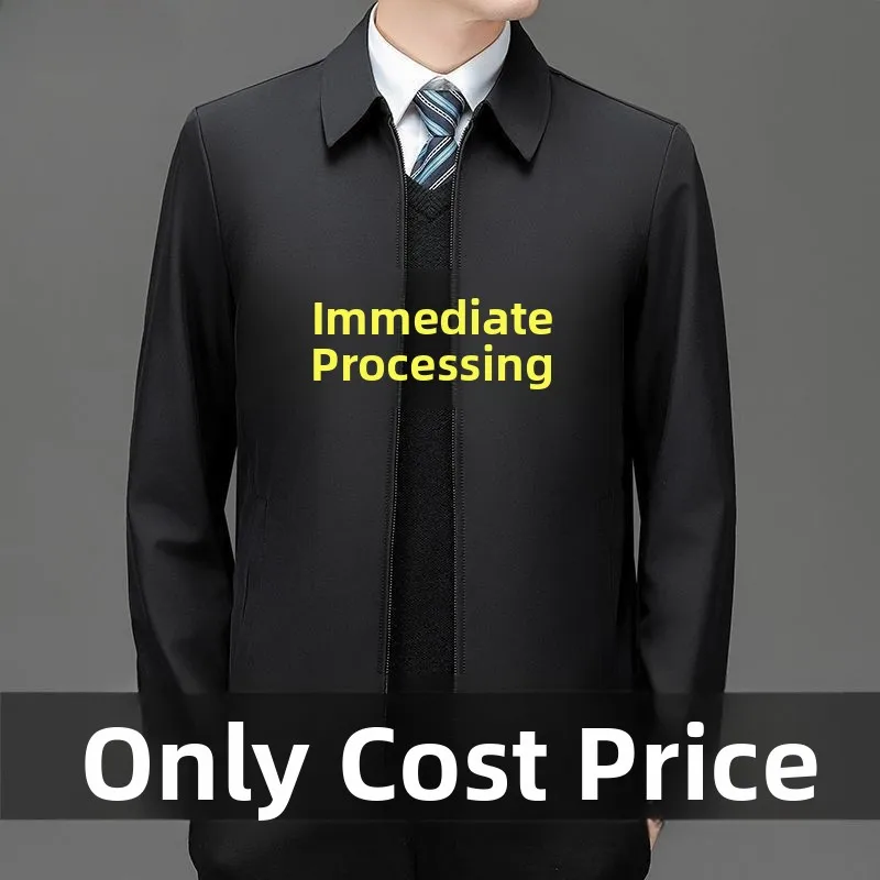 

Busin повседневный топ с воротником-стойкой, легкий весенне-осенний мужской топ для папы из полиэфирного волокна Long Sve