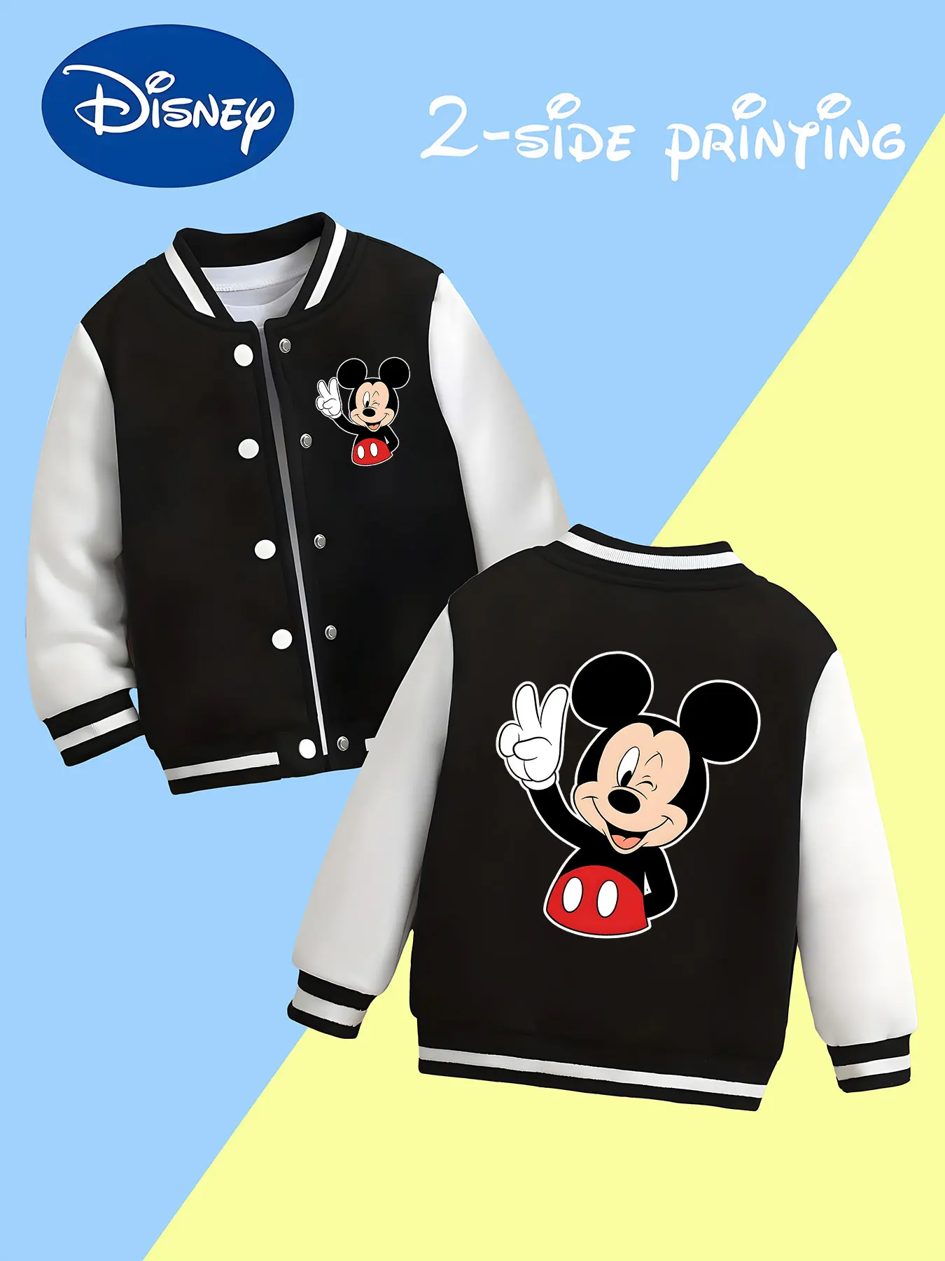 

MINISO Disney Mickey Mouse Boys Baseball Jacket - Mickey Mouse and Mickey Mouse lively print, double-sided, campus casual jacket