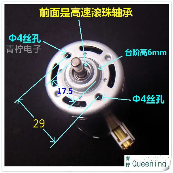 

DC 230v Johnson, 10,000 rpm, high-speed bench drill, grinding, engraving machine spindle, motor, motor 220v