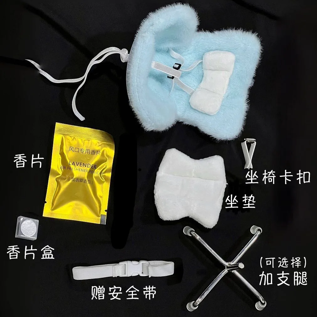 Labubu 자동차 인형 안전 좌석 Labubu 인형 자동차 인테리어 스타일링을위한 Labubu 자동차 좌석 콘센트 장식을위한 만화 의자 모델